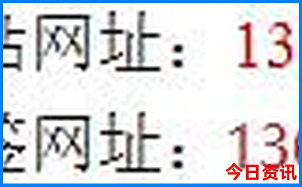 南太行三日游最佳路线