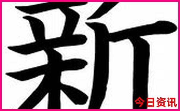 太行山最漂亮三个地方