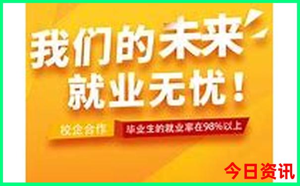 11月份去哪里玩比较合适