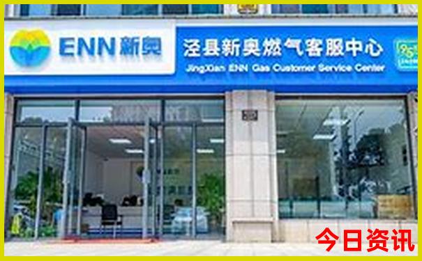中国最热的地方是什么地方